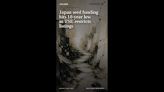 Japan seed funding hits 10-year low as TSE restricts listings #shorts