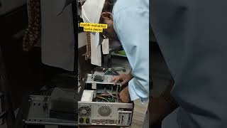 Computer Ki Duniya I Old PC Repair #shayari #pccomponents #pc #pcbuild