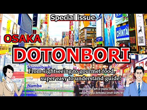 【Osaka DOTONBORI】Dotonbori in Osaka Japan.Detailed and fun guide to travel routes. [ kansai food ]