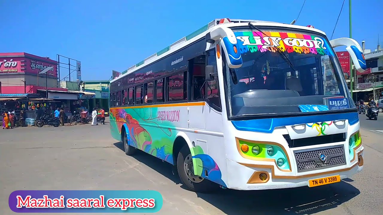 Erode bus stand vedios|Private bus vedios|Private bus songs|bus songs ...
