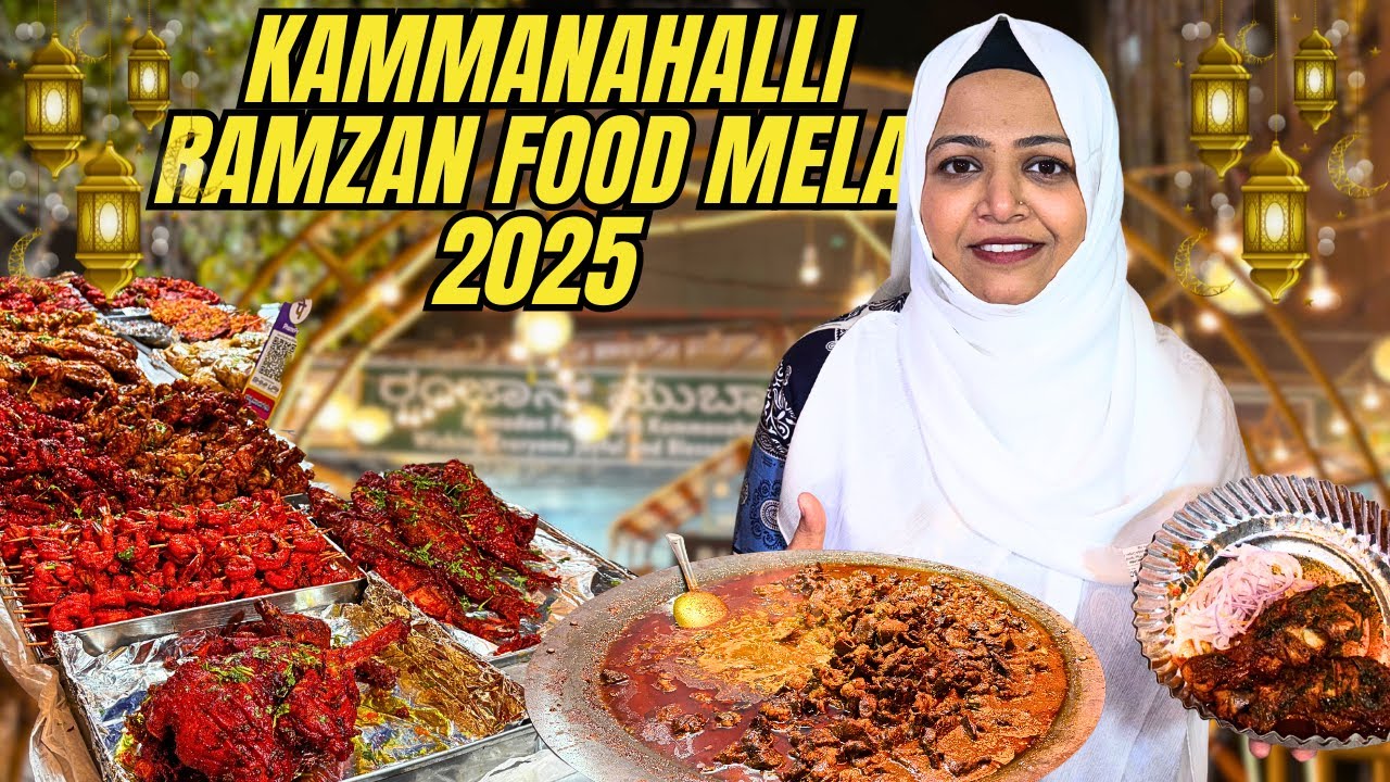 Bangalore Kammanahalli's Best Ramzan Food Mela 2025! | Organized by Hayat Al Salaam