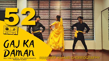 52 Gaj Ka Daman / Pranjal Dahiya / Aman Jaji / Renuka Panwar / Mukesh Jaji / Haryanvi Dance Video