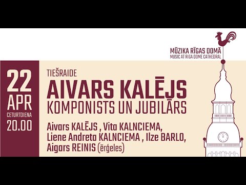 Video: Muzejs Un Kalējs