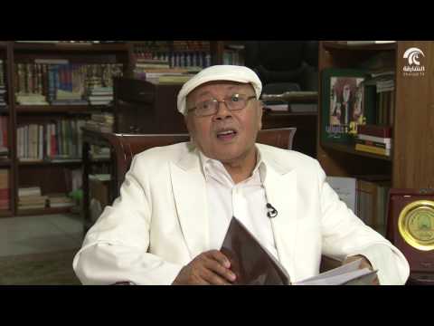 الحياة صور الكاتب والروائي العراقي جمعة اللامي