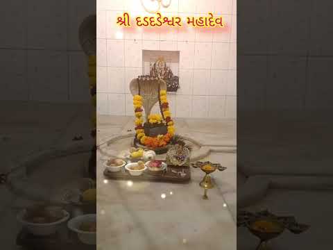 Har Har Sambhu"#viralreels #shortsvideo #videovira
