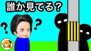 ケリー サンディとダニエルの出会い★ 転校生がチャックを調査★ おもちゃ ここなっちゃん