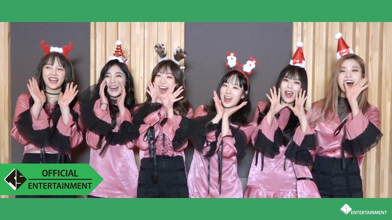 소나무(SONAMOO) - 2017 Christmas Message