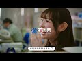 福岡県職員技術職魅力発信動画（建築職編）