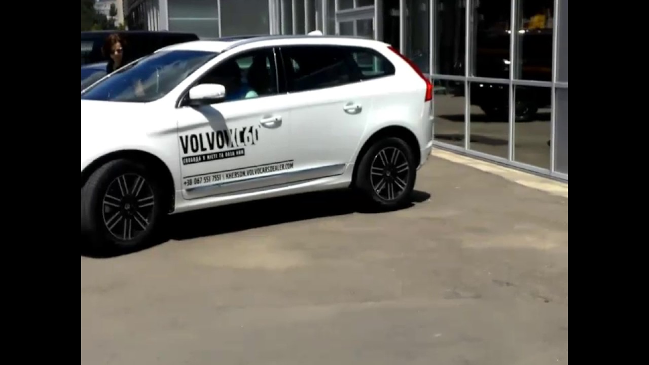 Дхо на xc60 Дхо на xc60