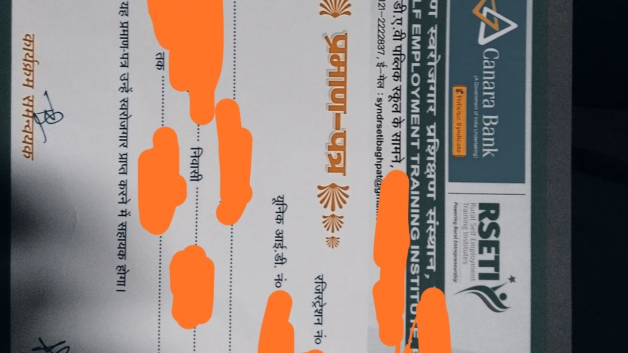 UP BC Sakhi Training Certificate kaisa milta hai UP BC Sakhi ki