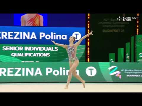 BEREZINA Polina ESP BALL AAQ 30 55 ECH Budapest 2024 
