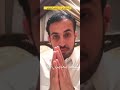 الاستغفار و التغيير سلطان العثيم