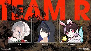 #LAST チーム熱血サンシャインいくぞ！！【SAVOGE #2 RUST : REBIRTH DAY】