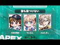 エペカスタムw三田寺りとるん