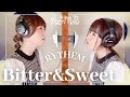 【ASMR・本人生歌】Bitter&amp;Sweet-RYTHEM