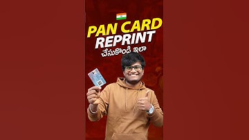 PAN Card Lost? Reprint It Now! ✅ #shorts
