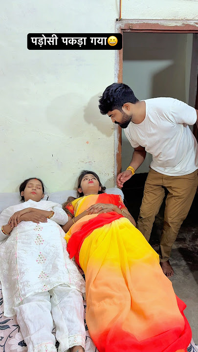 पड़ोसी 😀90'S Old Hindi Songs 🥺90s Love Song 😍Udit Narayan, Alka Yagnik, Kumar Sanu songs Hindi