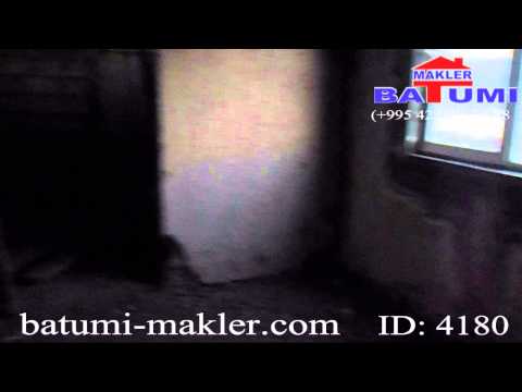 ID: 0001, Квартиры в Батуми,batumi-makler.com უძრავი ქონების სააგენტო, Недвижимость Батуми и Грузии,