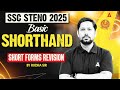 SSC Stenographer 2025 | Basic Shorthand | By Rudra Sir