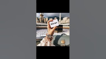 Name on card in Makkah wali dp free bawnao #ramzandpz #shortsfeed #shorts #Ramzansratus