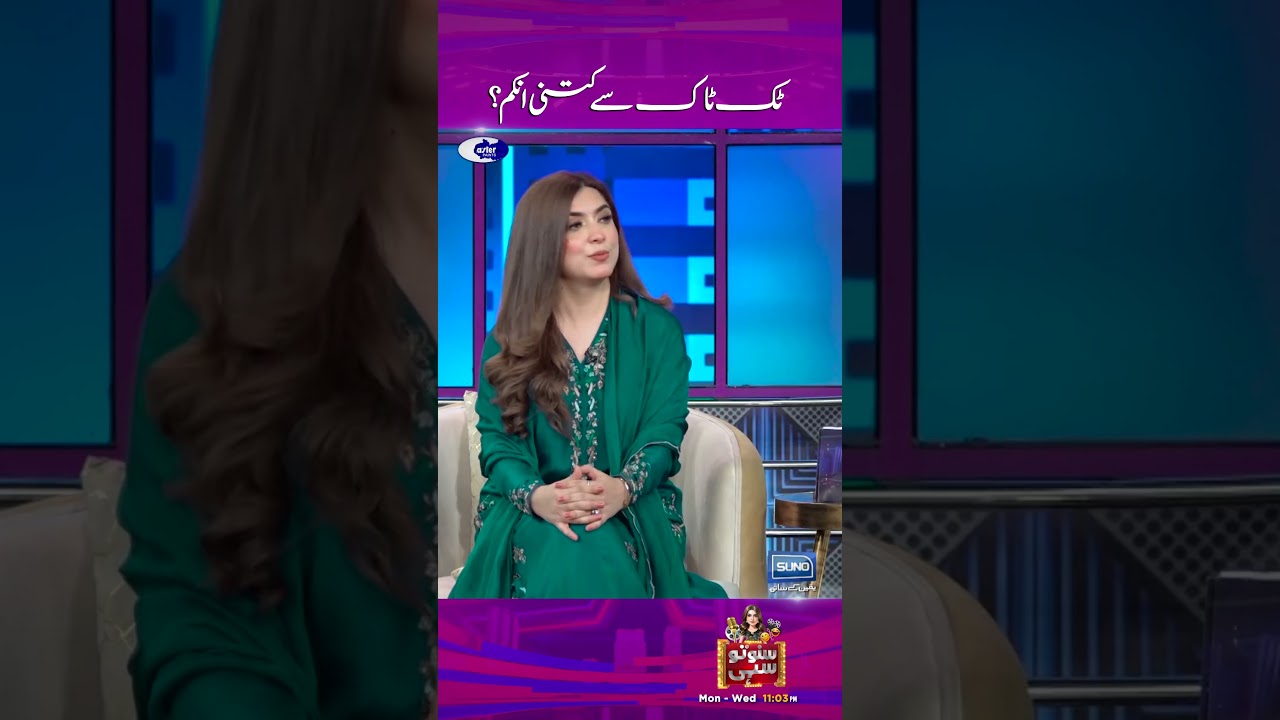 TikTok Income? Digitally Powered by Master Paints 