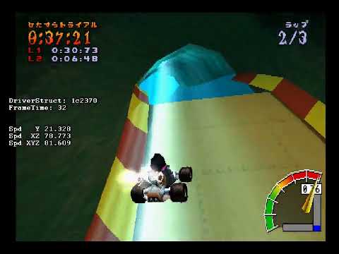 [CTR TAS] New Shortcut on Roo Tubes (18.32 lap)