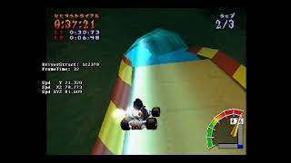 [CTR TAS] New Shortcut on Roo Tubes (18.32 lap)