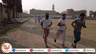 KPK Police Constable | ETEA Physical Test 2021 |