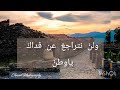 شعر و تصميم الفيديو زغاد نزيهة كتب في 2016 بمناسبة ذكرى مجازر 17 أكتوبر 1961 