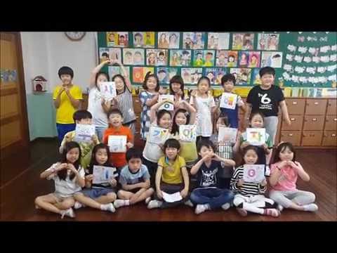 교실에서 찾은 희망 가좌초 3학년 1반