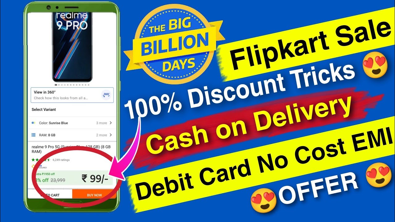 Flipkart Big Billion Day Sale 2022 Mobile Phone Offer 🔥 Flipkart