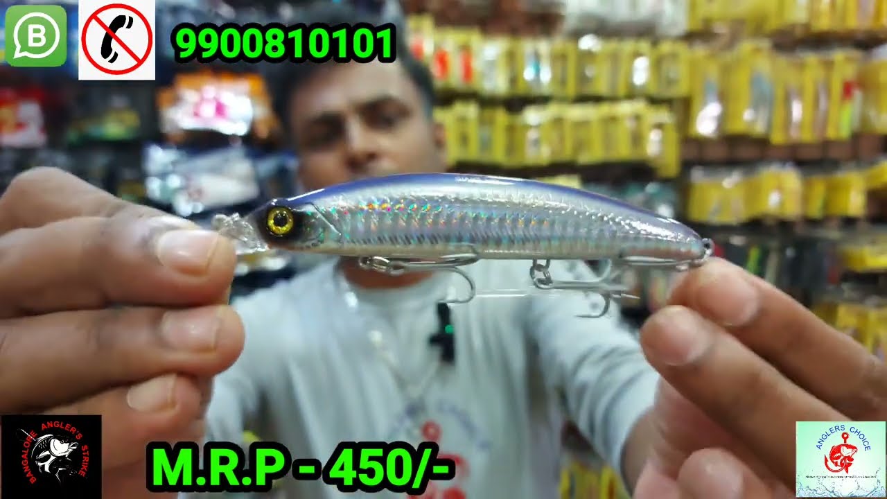 bulk fishing lures canada D Bomb - Missile Baits Canada