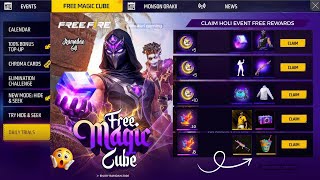 Claim Ramadan Special Free Magic Cube😱 + Holi Event  - FreeFire X DJ Alok / FF NEW EVENT TODAY screenshot 5