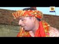 Saiya lake chala   chchuhiya lage bole   satyendar sagar   yuwa film