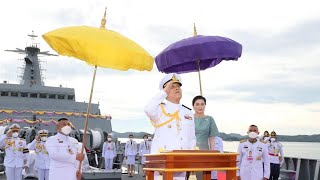 “ในหลวง พระราชินี” ทรงเจิม “เรือหลวงช้าง” ฐานทัพเรือสัตหีบ จังหวัดชลบุรี [ 18 พ.ค. 67 ]