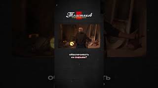 СМОТРИТЕ ПОЛНОЕ ВИДЕО ПРО РЕДКОЗЕМЕЛЬНЫЕ МЕТАЛЛЫ НА КАНАЛЕ🔥
