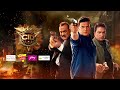 Why Is Daya Attacking People In Public? | CID Returns | Streaming This Saturday 10 PM