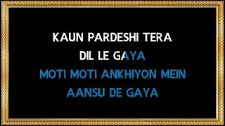 Ek Pardesi Mera Dil Le Gaya Karaoke (With Female Vocals) - Phagun - Mohammed Rafi \u0026 Asha Bhosle