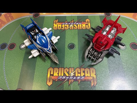 ガルダイーグル vs レイジングブル - YouTube