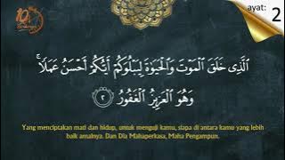 Download lagu Belajar cepat Menghafal Surat Al-Mulk Ayat 1-4