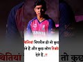 पढाई कर लें 🤨🧑‍💻 Study motivational video 📚 Study status 📚#motivation #tranding #shorts Zindagi😔