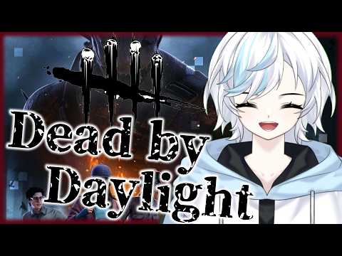DbD】10周年終わっちまった2 - YouTube