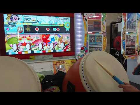 太鼓の達人 ニジイロver. DEBSTEP! 1.8倍 全良