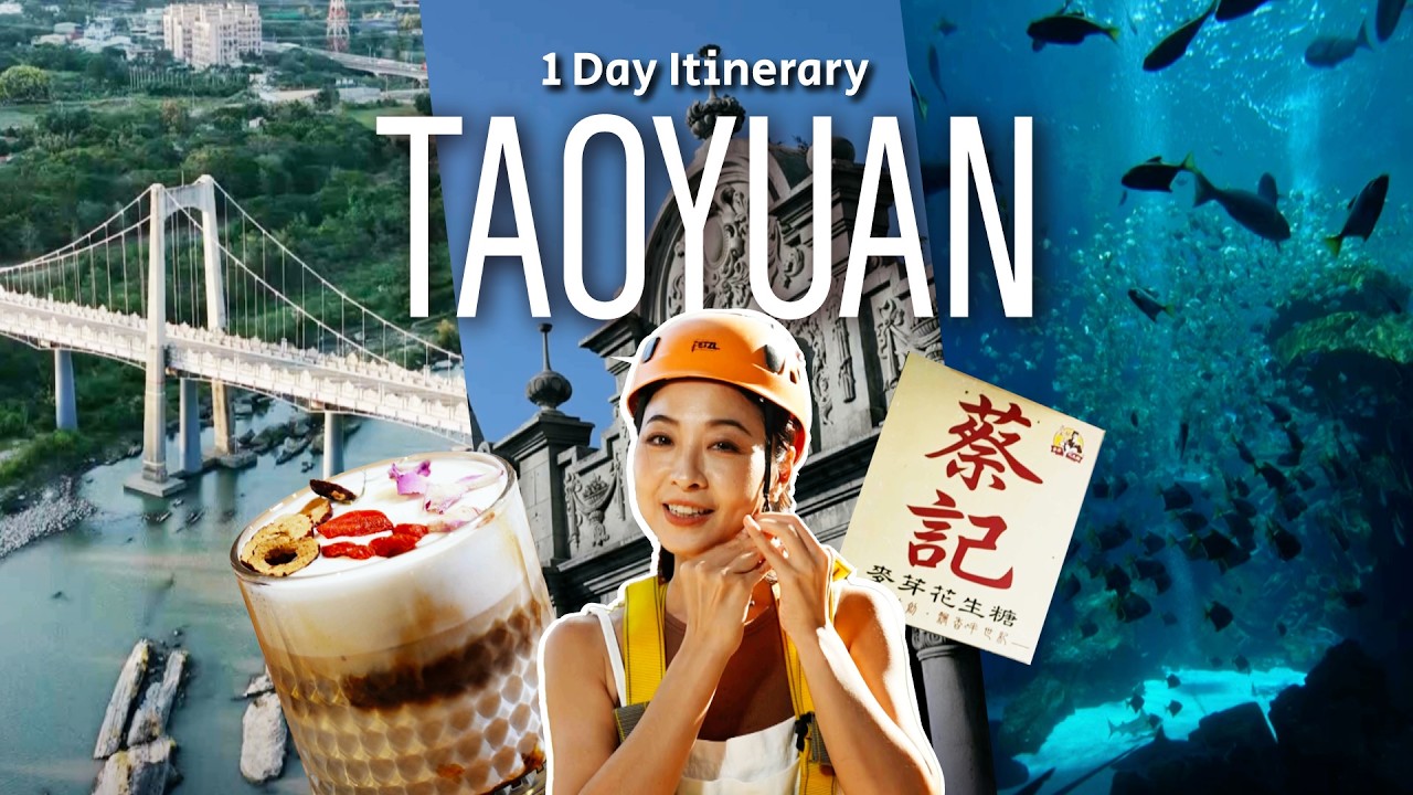 You've Seen the Airport, Now See the City! (Taoyuan Vlog) ǀ Whirlwind Trip