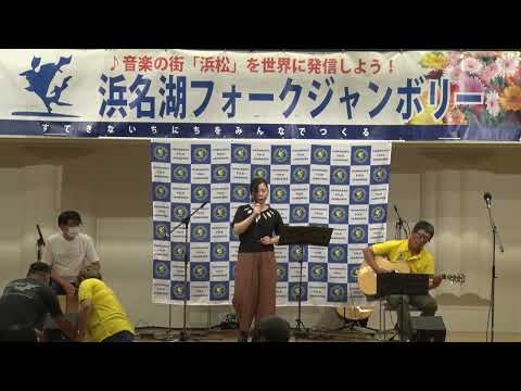 第46回「フォークソング de あいホール」のオープニング「CROSSROAD」
