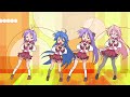 Beginning of video