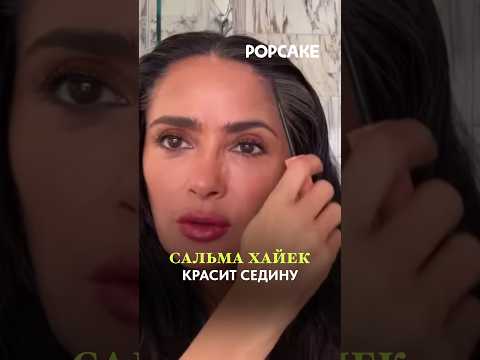 Берем на заметку