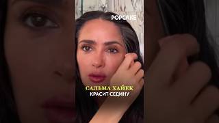 Берем на заметку 🫣 #знаменитости #юмор #сплетнидом2 #филиппкиркоров #звезды #прилучный #