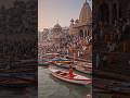 अपनी भव्य 'सुबह-ए-बनारस' सांस्कृतिक कार्यक्रम #varanasi #80ghat #Ganga #Rever