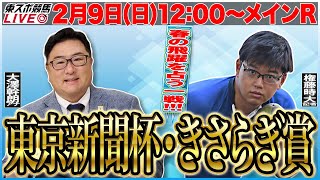 YT1102TS000168